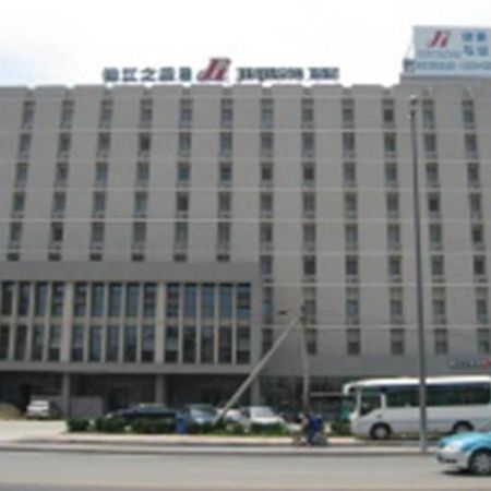 Jinjiang Inn - Tianjin Hongqiao Εξωτερικό φωτογραφία