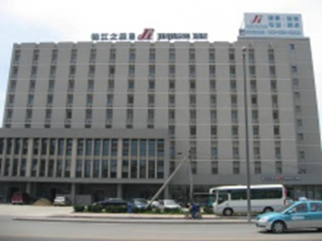 Jinjiang Inn - Tianjin Hongqiao Εξωτερικό φωτογραφία