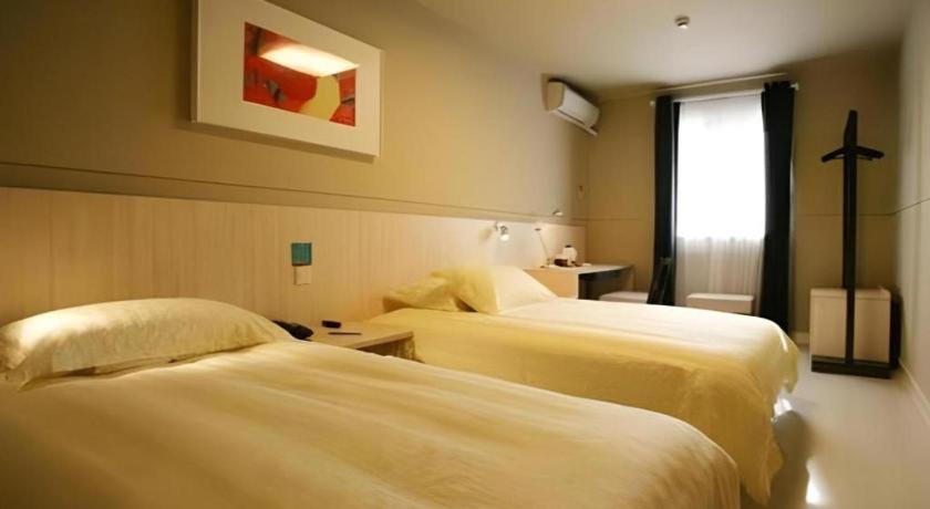 Jinjiang Inn - Tianjin Hongqiao Εξωτερικό φωτογραφία