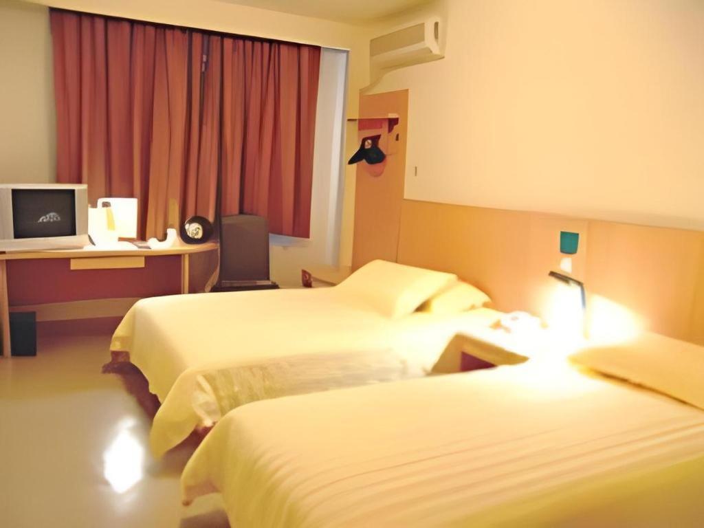 Jinjiang Inn - Tianjin Hongqiao Εξωτερικό φωτογραφία