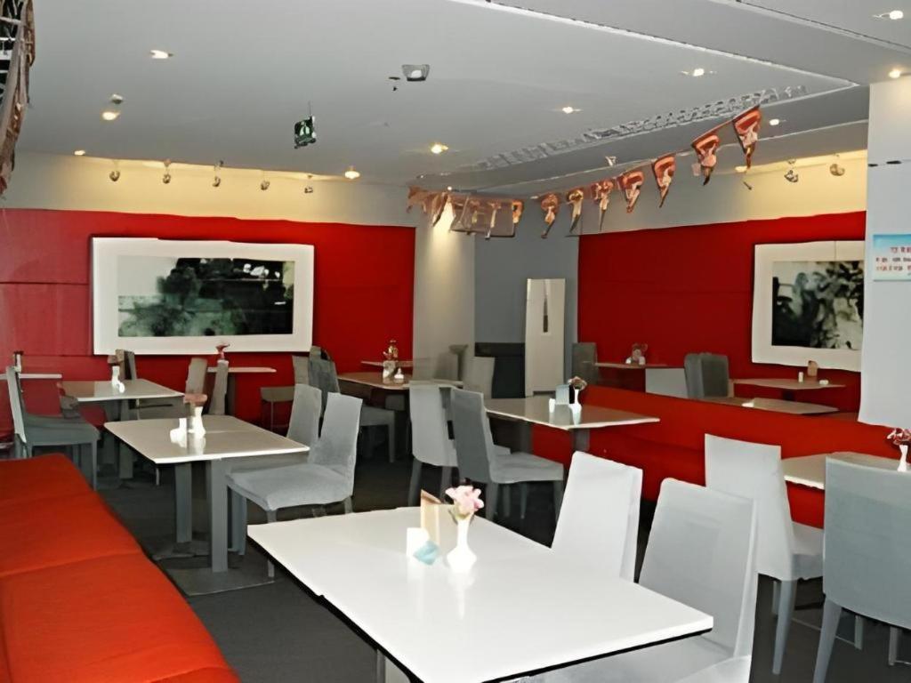 Jinjiang Inn - Tianjin Hongqiao Εξωτερικό φωτογραφία