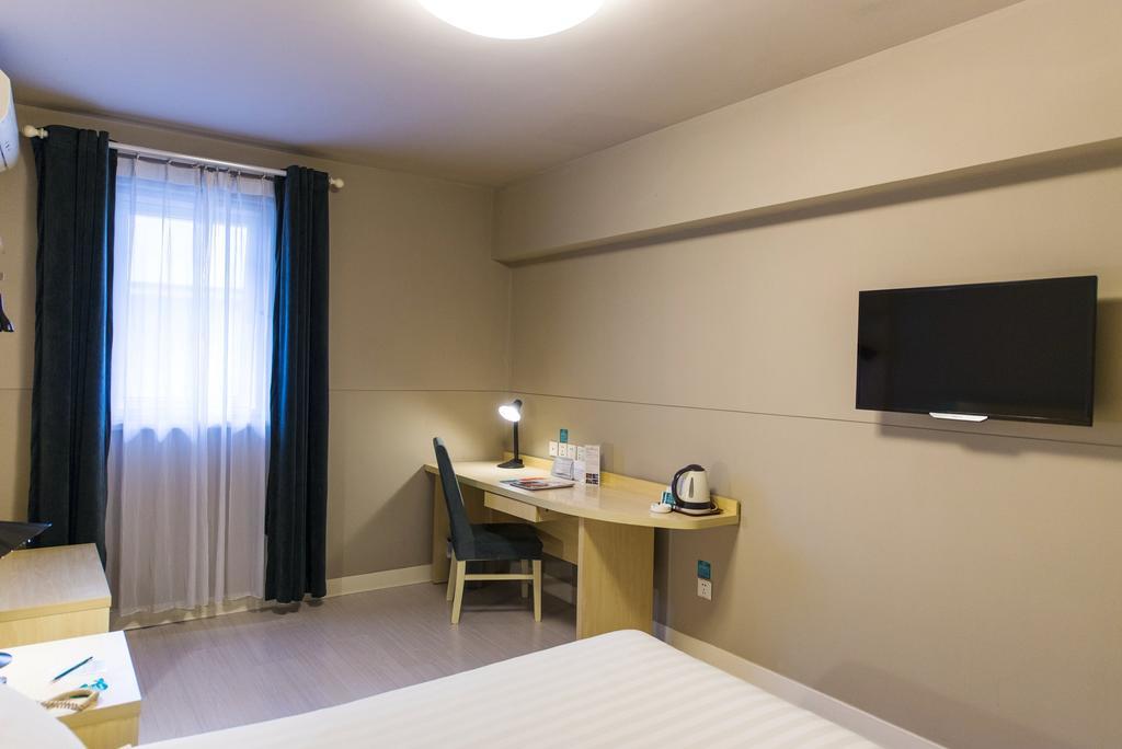 Jinjiang Inn - Tianjin Hongqiao Εξωτερικό φωτογραφία