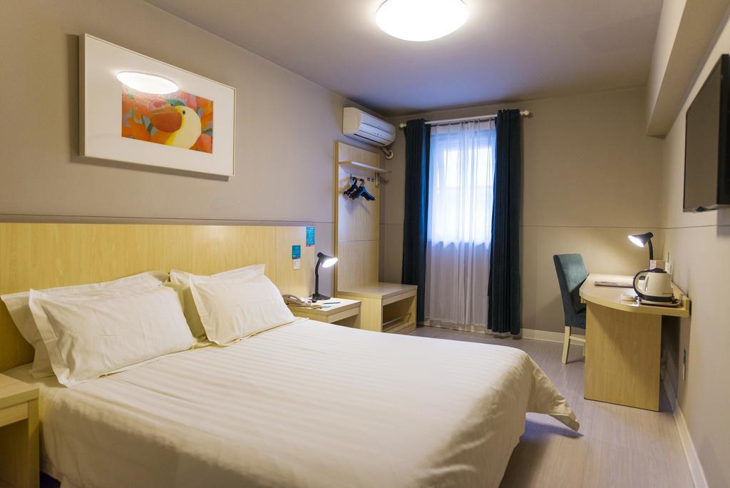 Jinjiang Inn - Tianjin Hongqiao Εξωτερικό φωτογραφία
