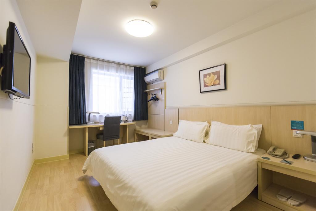 Jinjiang Inn - Tianjin Hongqiao Εξωτερικό φωτογραφία