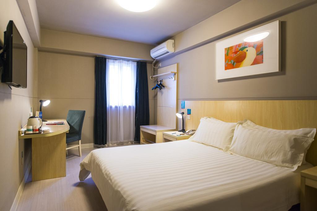 Jinjiang Inn - Tianjin Hongqiao Εξωτερικό φωτογραφία