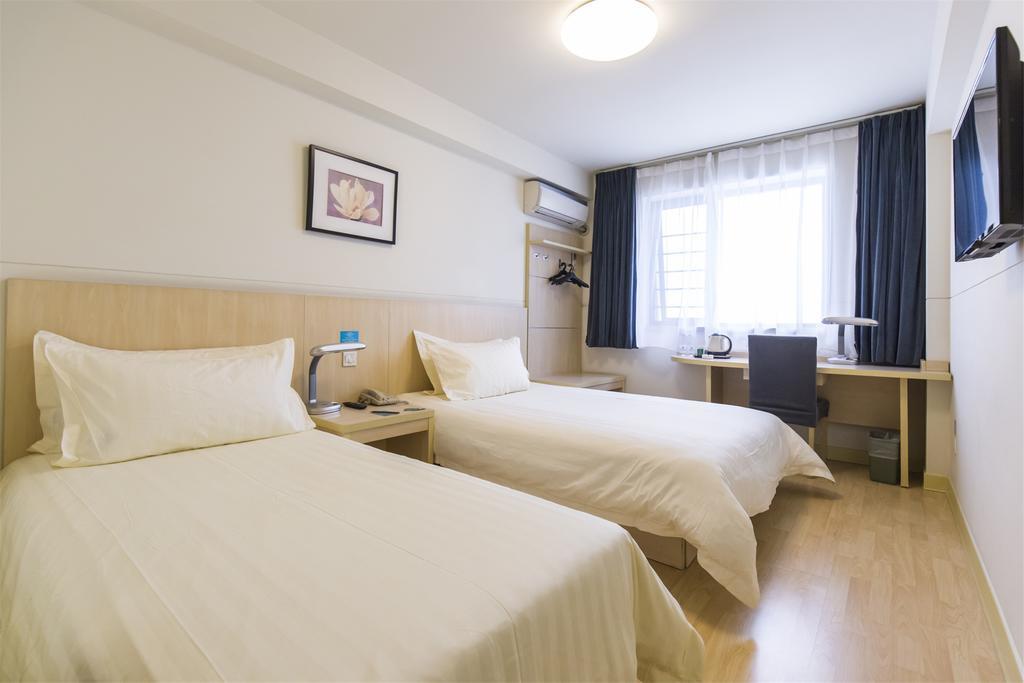 Jinjiang Inn - Tianjin Hongqiao Εξωτερικό φωτογραφία