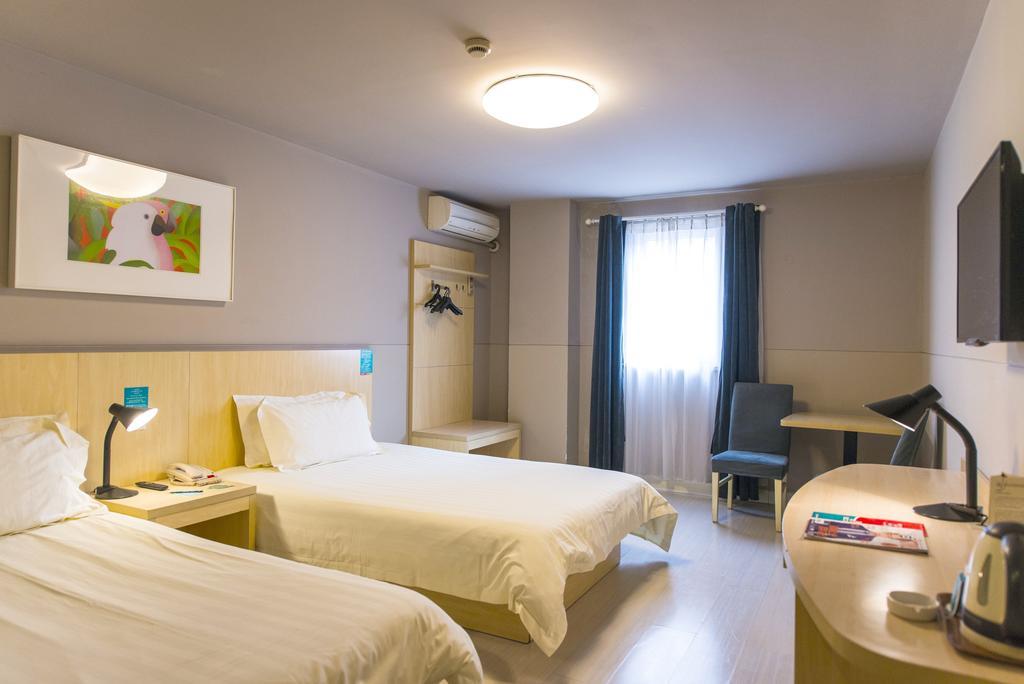 Jinjiang Inn - Tianjin Hongqiao Εξωτερικό φωτογραφία