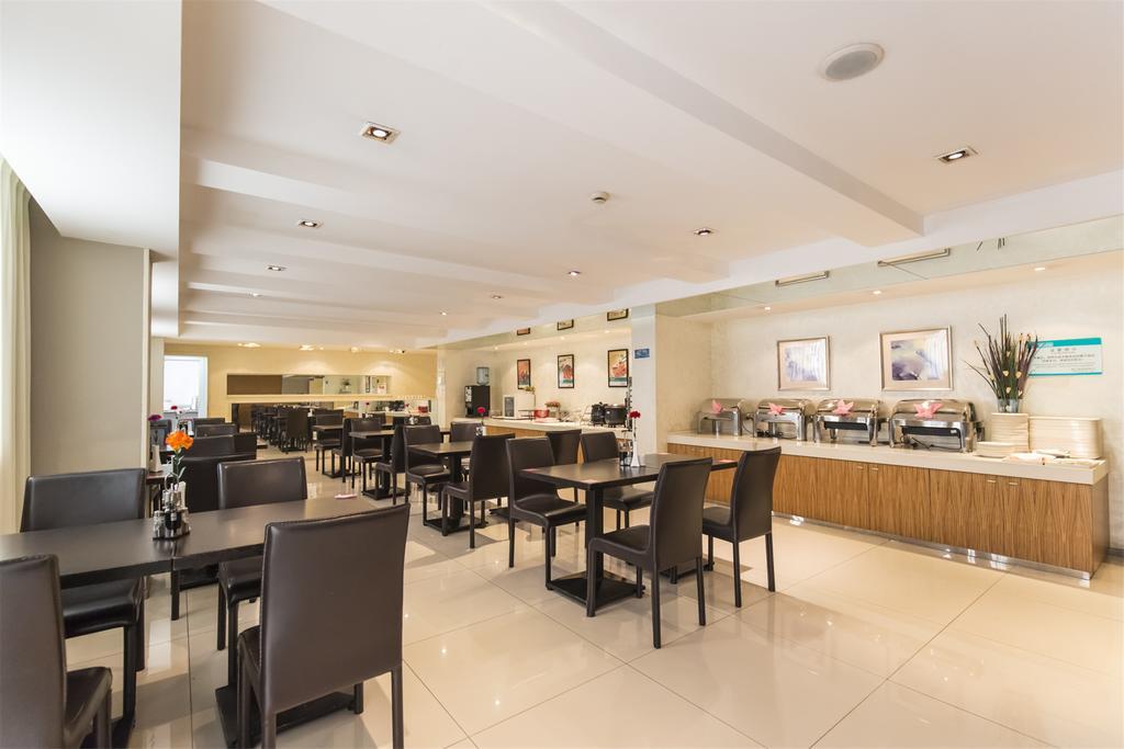 Jinjiang Inn - Tianjin Hongqiao Εξωτερικό φωτογραφία