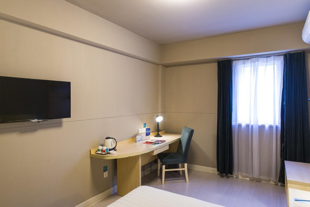 Jinjiang Inn - Tianjin Hongqiao Εξωτερικό φωτογραφία