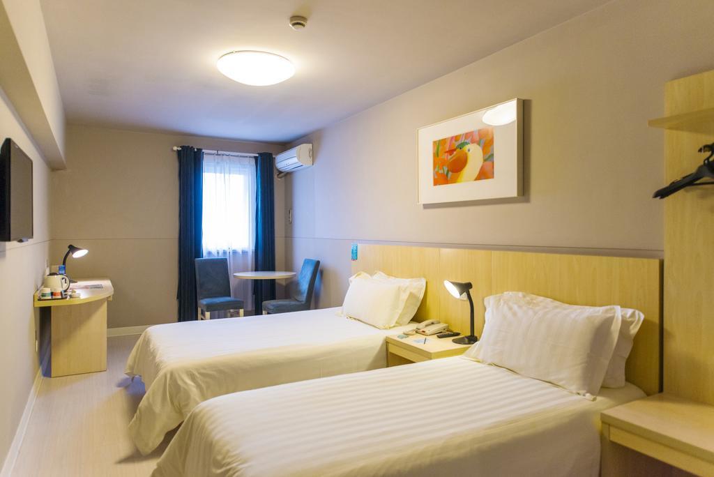 Jinjiang Inn - Tianjin Hongqiao Εξωτερικό φωτογραφία