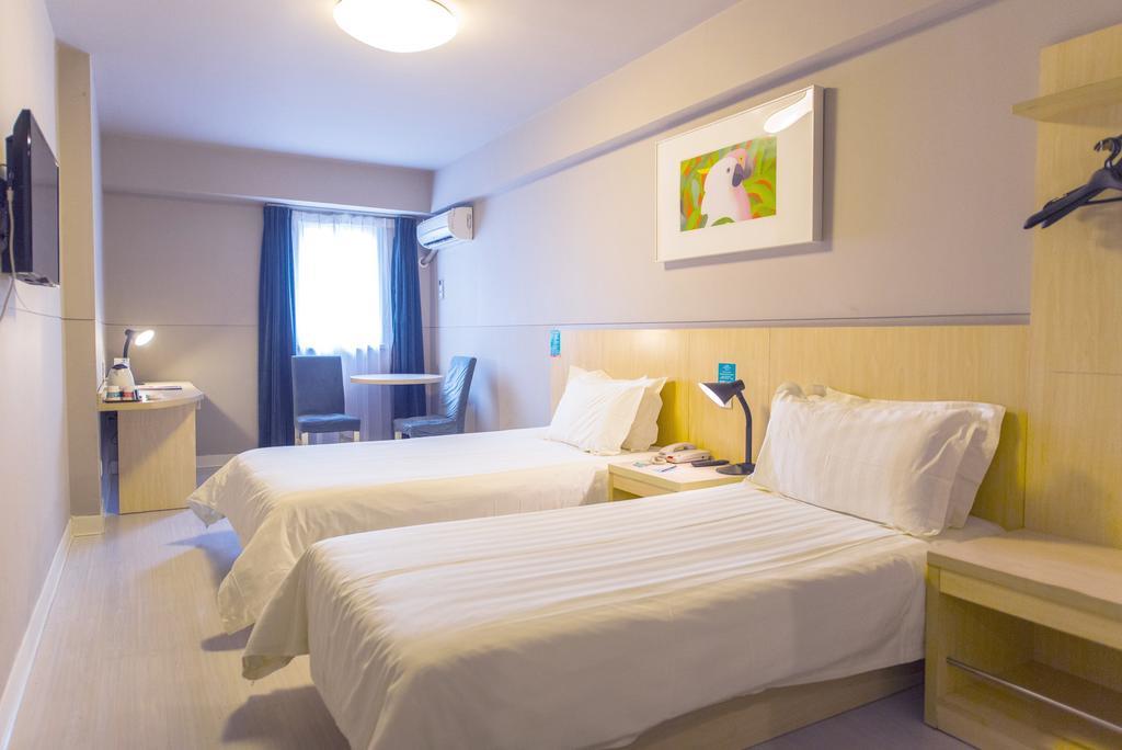 Jinjiang Inn - Tianjin Hongqiao Εξωτερικό φωτογραφία