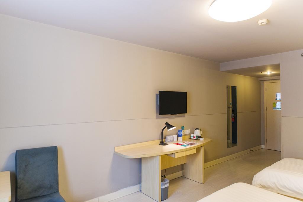 Jinjiang Inn - Tianjin Hongqiao Εξωτερικό φωτογραφία