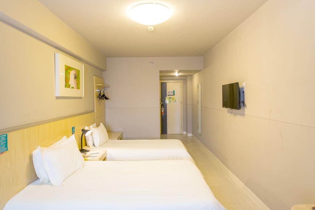 Jinjiang Inn - Tianjin Hongqiao Εξωτερικό φωτογραφία