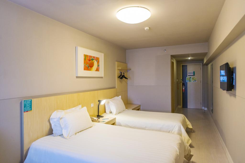 Jinjiang Inn - Tianjin Hongqiao Εξωτερικό φωτογραφία
