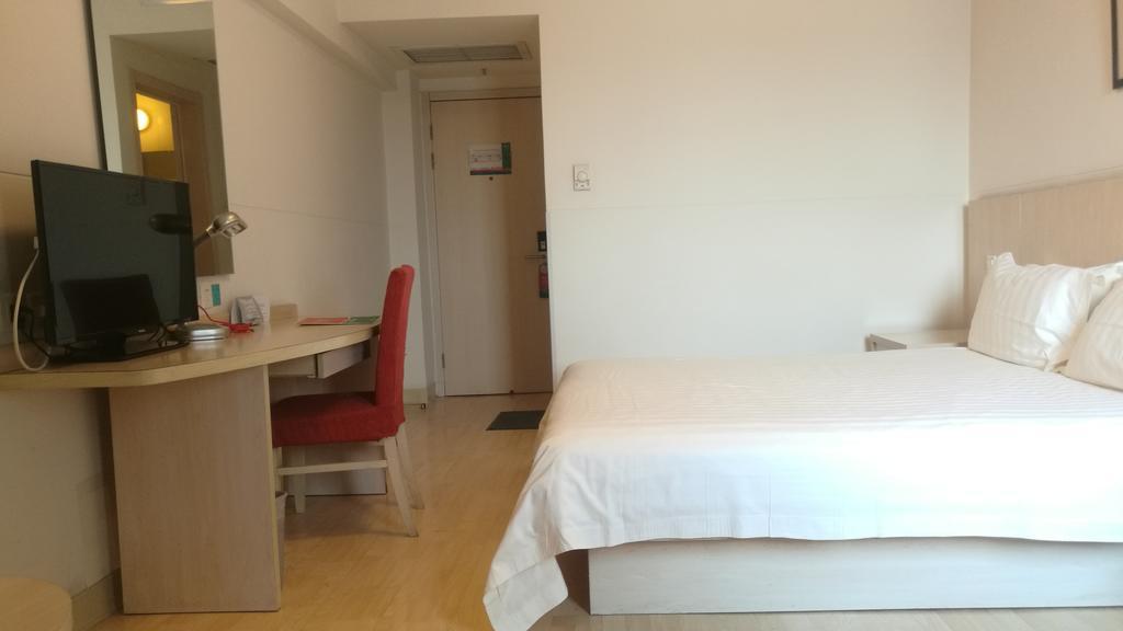 Jinjiang Inn - Tianjin Hongqiao Εξωτερικό φωτογραφία