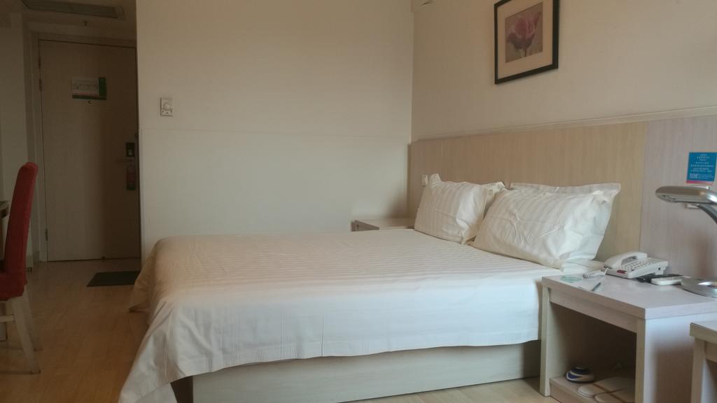 Jinjiang Inn - Tianjin Hongqiao Εξωτερικό φωτογραφία