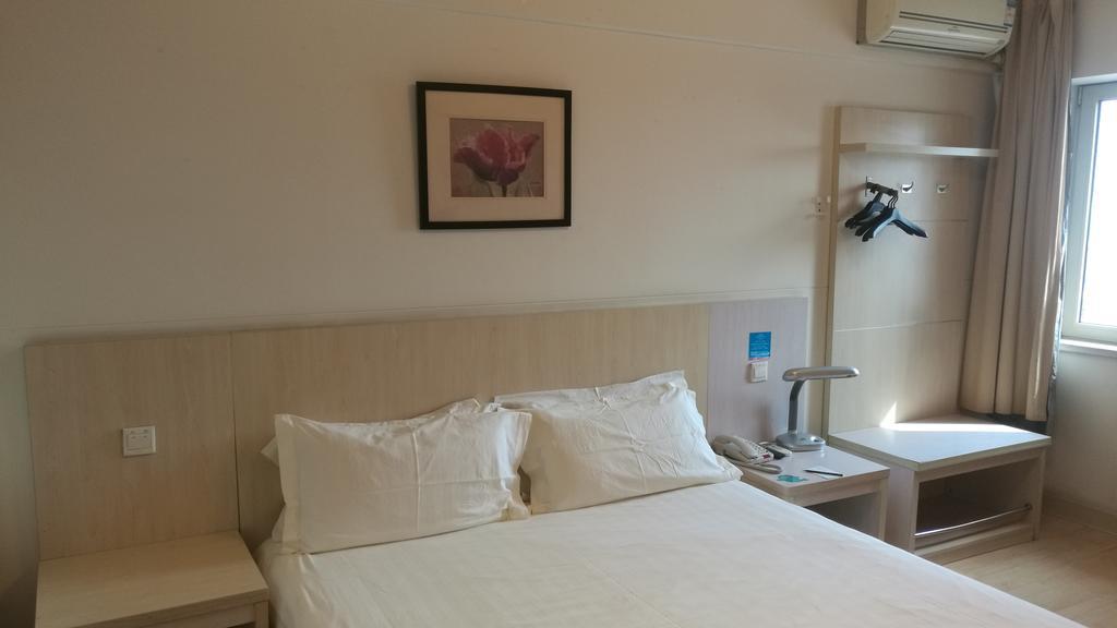 Jinjiang Inn - Tianjin Hongqiao Εξωτερικό φωτογραφία