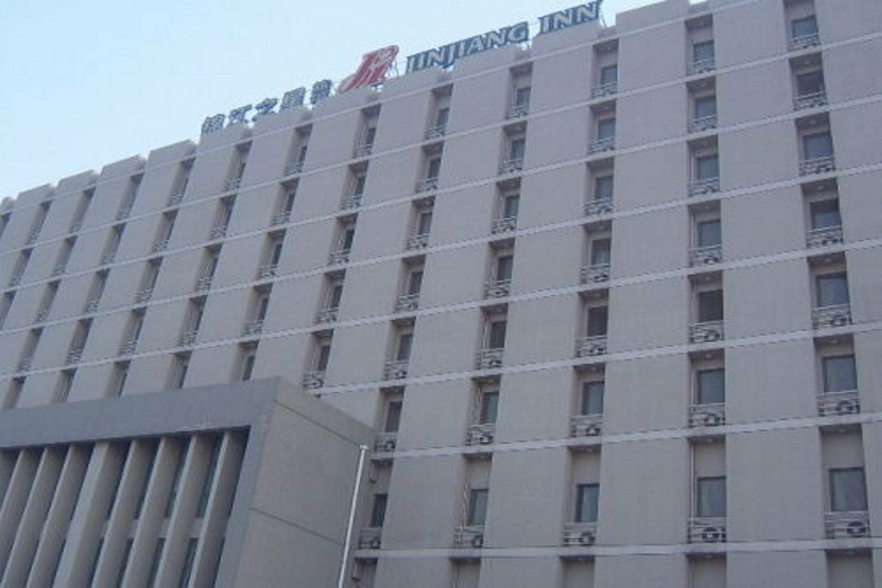 Jinjiang Inn - Tianjin Hongqiao Εξωτερικό φωτογραφία